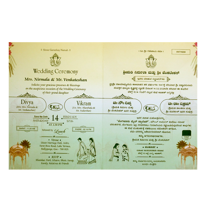 Buy Pastel Green Lotus Pavilion Wedding Card