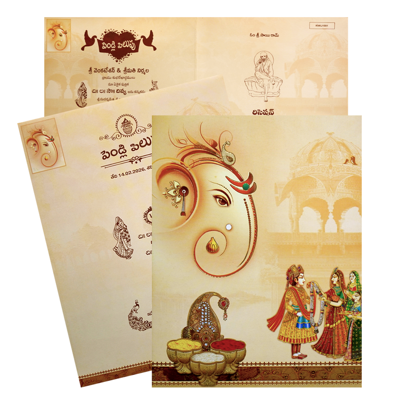 Sandal Classic Ganesha With Bride and Groom Card-KNKJ1081