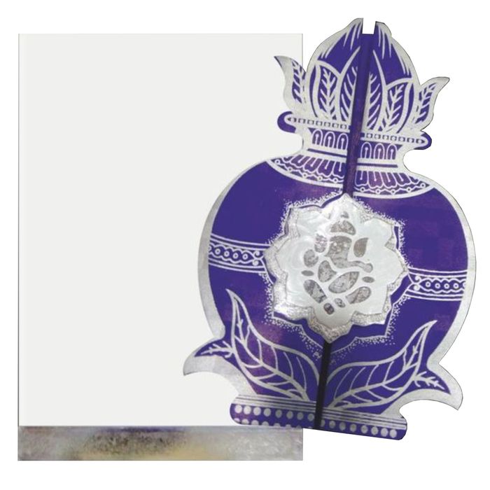 Bright Blue Shading Traditional Vessel Personal Wedding Card - KNHM810B