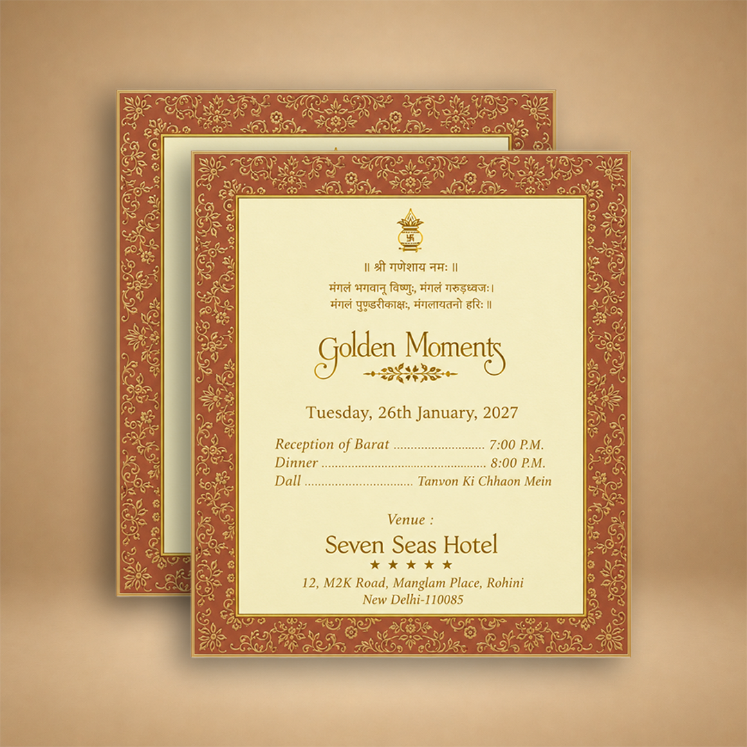 Brown Velvet Floral Luxury Wedding Invitation Box- KSBMD010