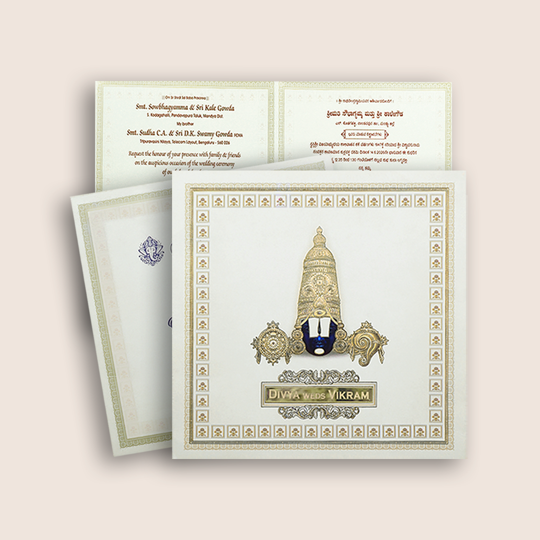 White God Traditional Wedding Card-KNKD8110