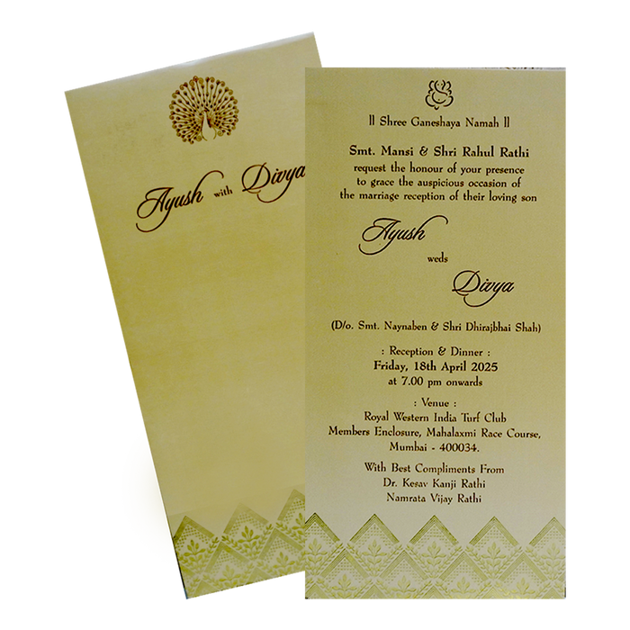 Light Beige Pattern Single Card-King of Cards