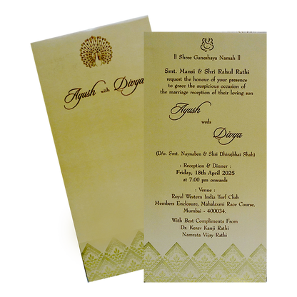 Light Beige Pattern Single Card-King of Cards