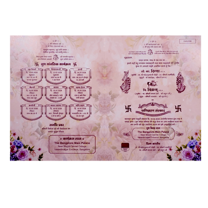 Cream Floral Gold Foiling With Nameplate Invitation Card-KNKJ1106