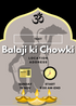 Grey Diya Balaji Chowki Invitation-AABCI005