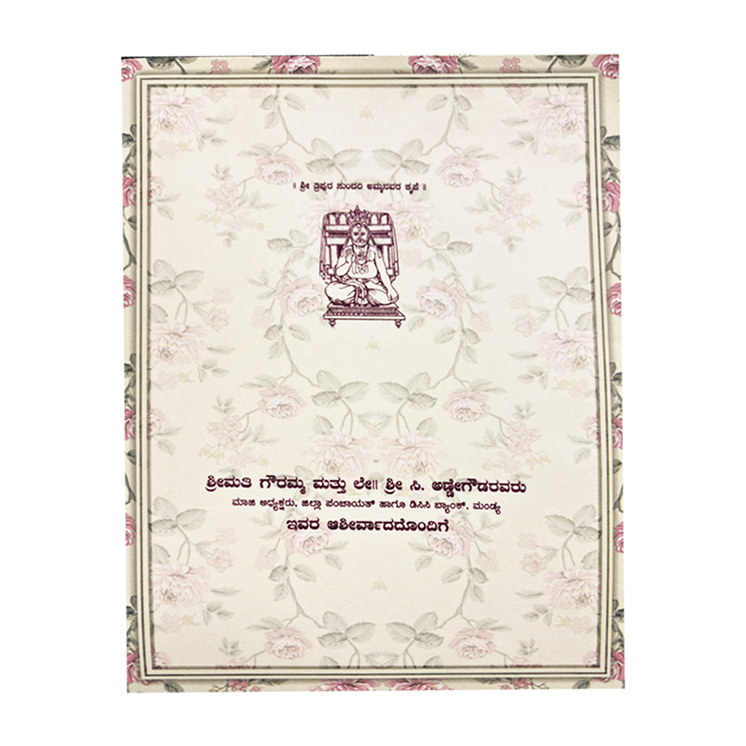 Blue Floral Laser-Cut Wedding Bag Card-KNAS3103