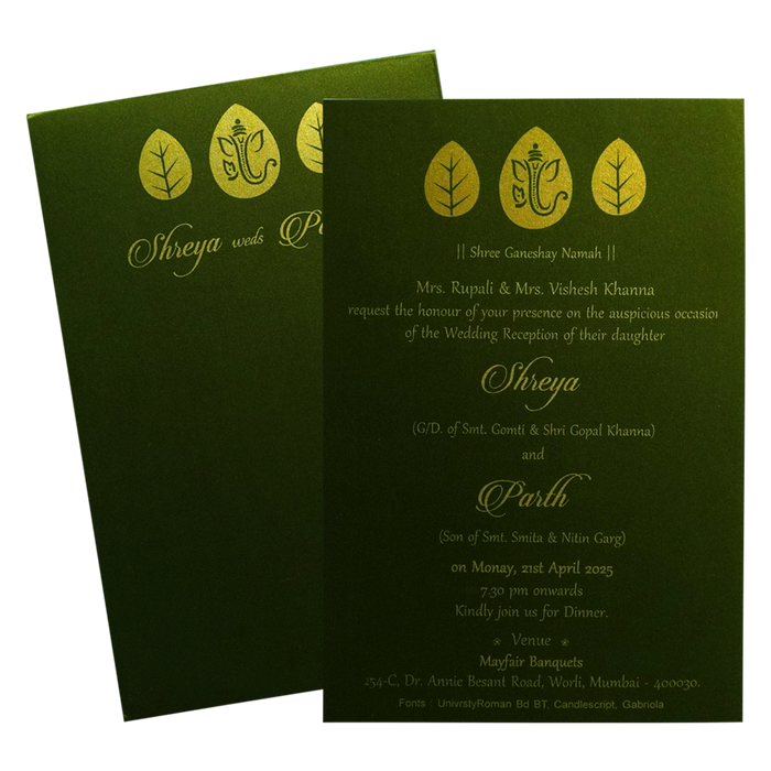 Dark Green Single Sheet Invitation Card-King of Cards