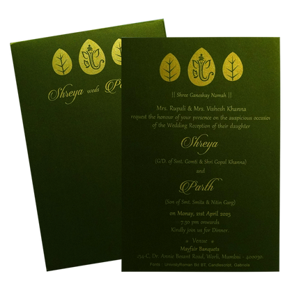 Dark Green Single Sheet Invitation Card-King of Cards