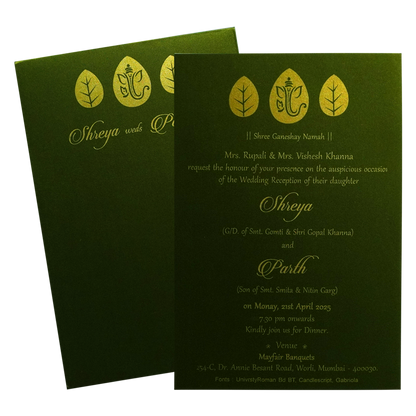 Make your event special with our exclusive Dark Green Single Sheet Invitation Card. Shop now! ?WhatsApp Support ?Express Delivery.