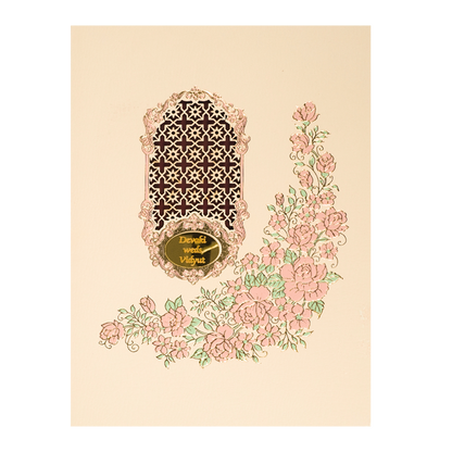 Pink Floral Jaali Padded Wedding Card-KSSC2330