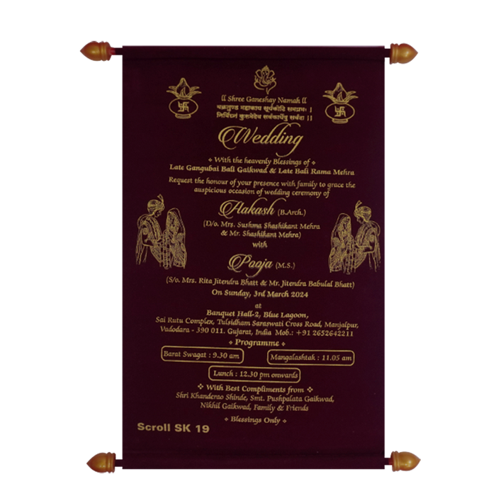 Dark Maroon Scroll Invitation-King of Cards