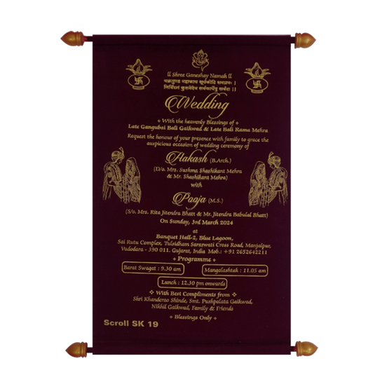 Dark Maroon Scroll Invitation – King of Cards