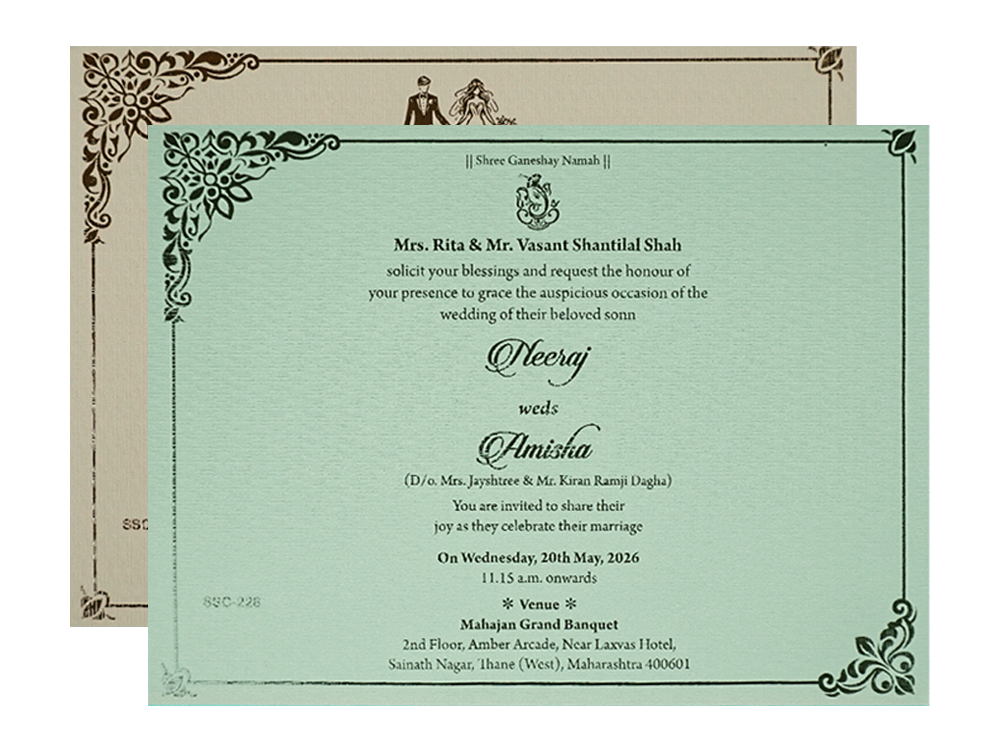 Buy Green Floral Padded Wedding Card