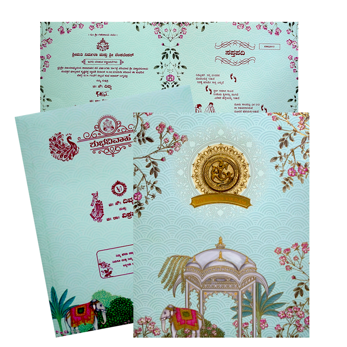 Green Arch Elephant Nameplate Invitation Card-King of Cards