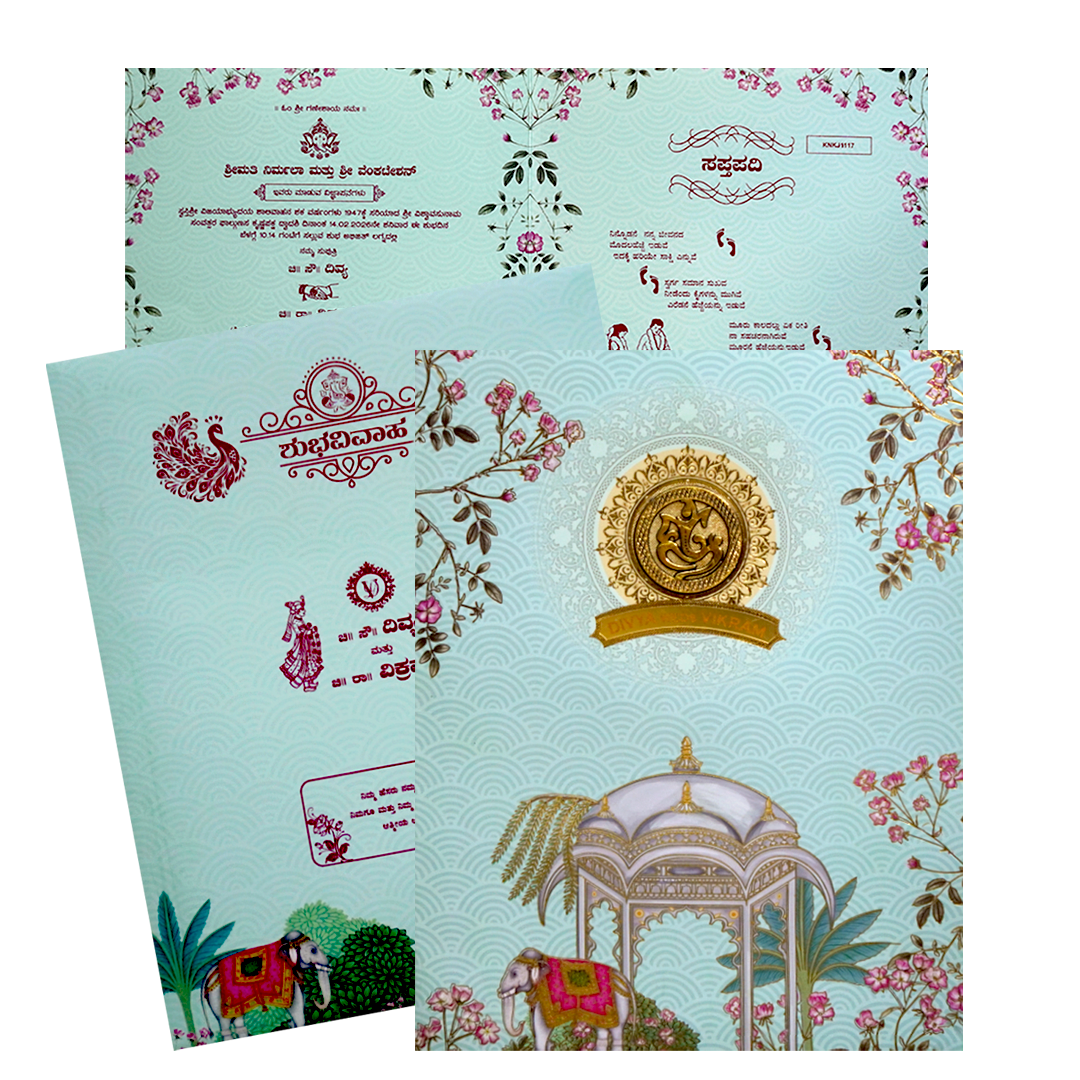 Green Arch Elephant Nameplate Invitation Card-KNKJ1117