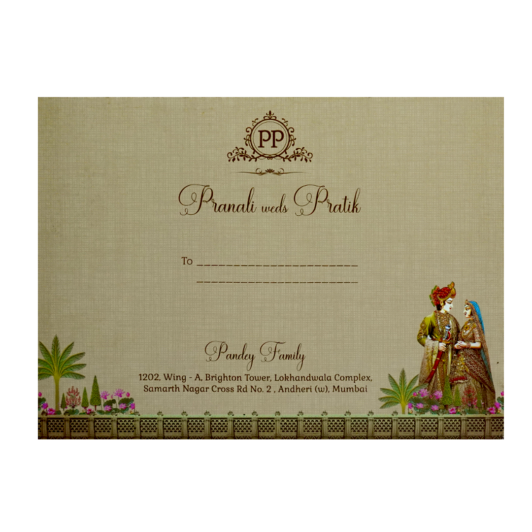 Pale Brown MDF Padded Invitation-KSI12380