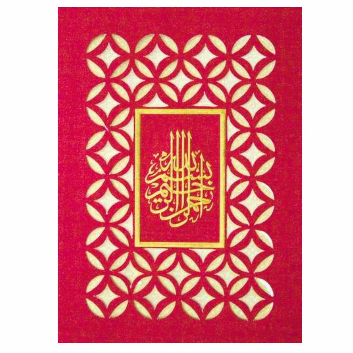 Enchanting Blue Shading With Laser Cut Muslim Symbol Wedding Card-KNK30652