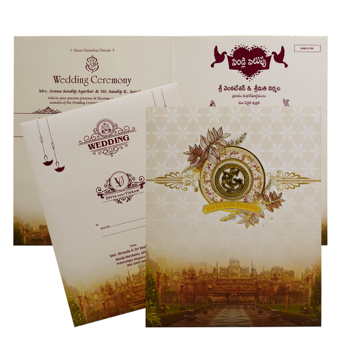 Cream Palace Wedding Invitation Card-King of Cards