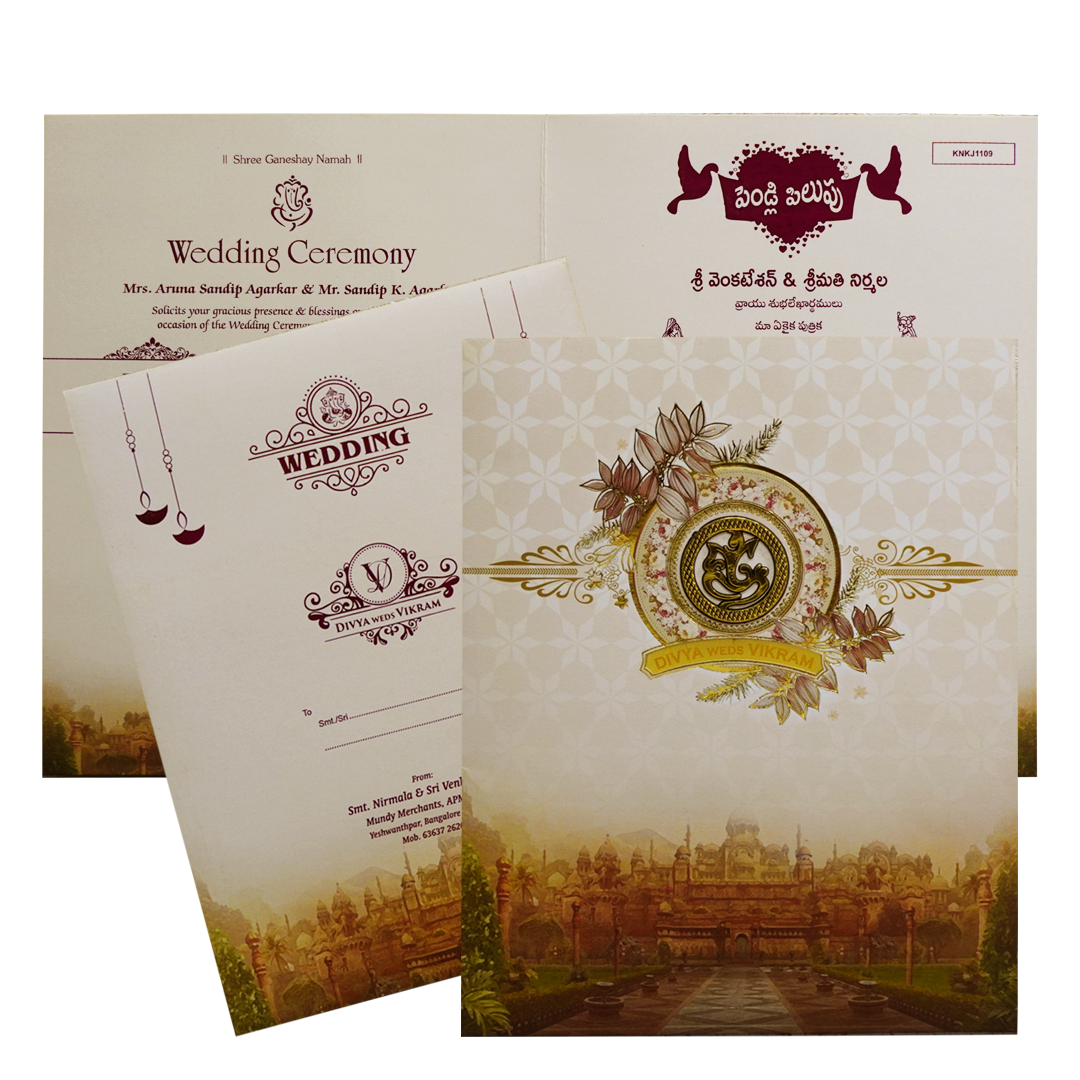 Cream Palace Wedding Invitation Card-King of Cards