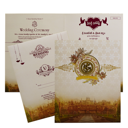 Cream Palace Wedding Invitation Card-King of Cards