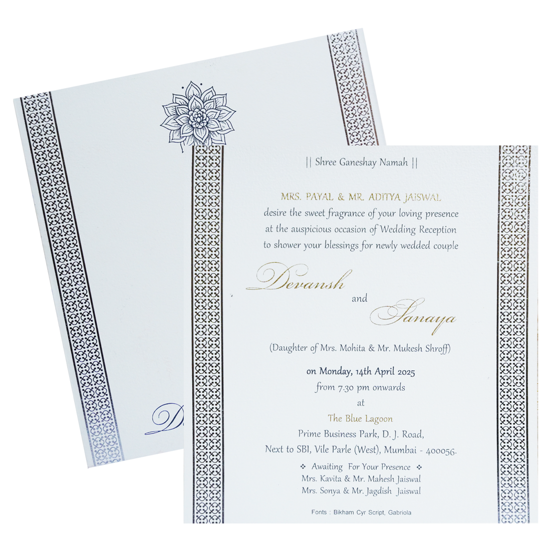 White Sliver Foil Single Card-King of Cards