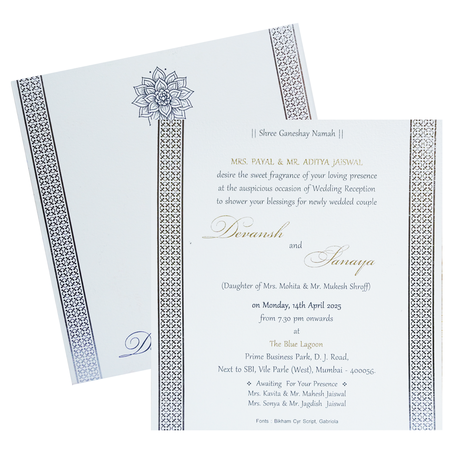 White Sliver Foil Single Card-KRCS7351