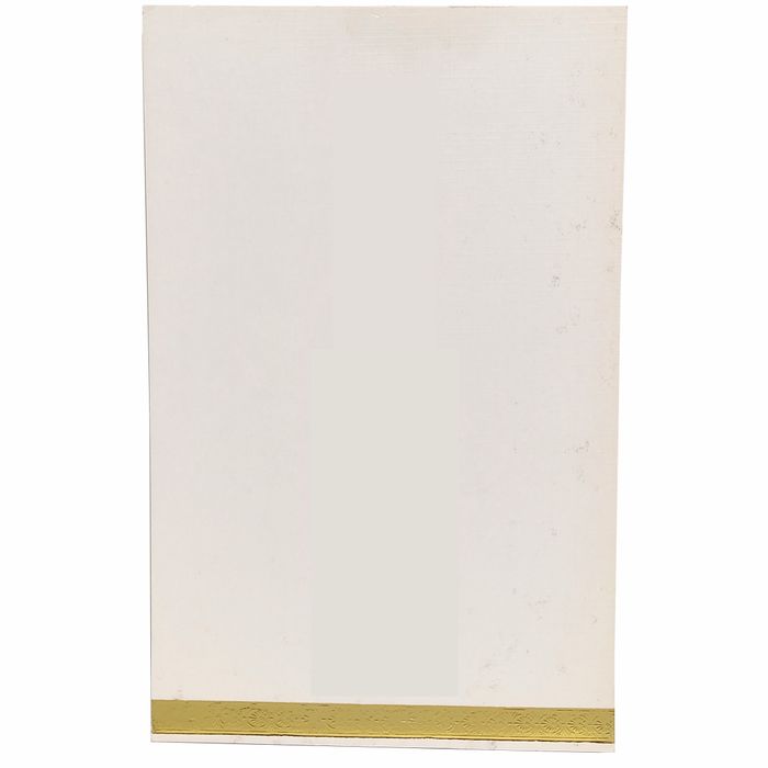 White simple single sheet invitation card-King of Cards