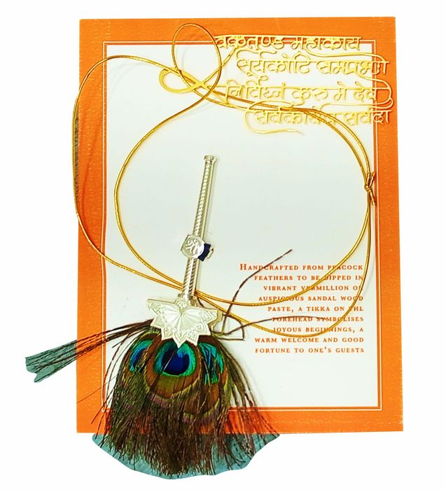Orange Ultra Premium Luxury Invite With Peacock Feather-King of Cards