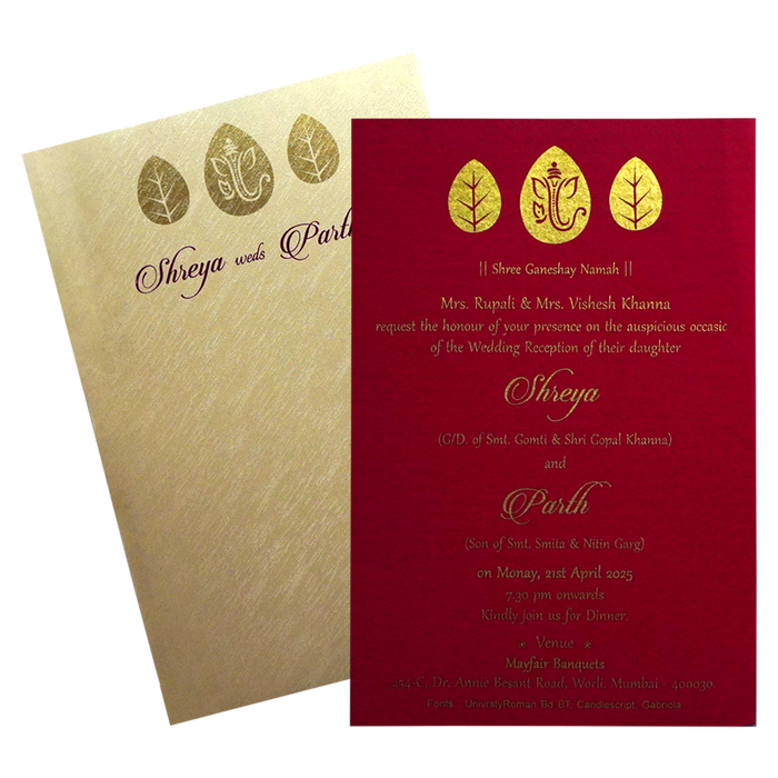 Metallic Beige Single Sheet Invitation Card-King of Cards