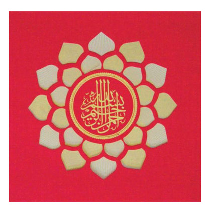 Red Floral Die Cut Invitation Card-KNK43364