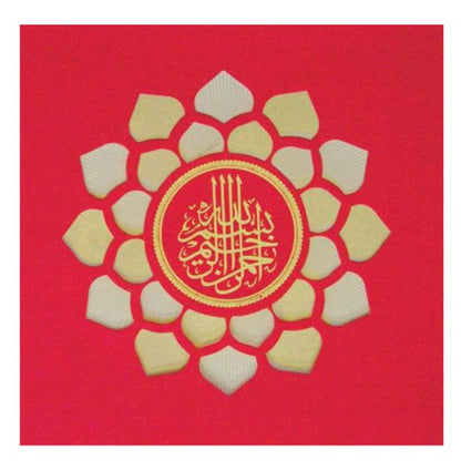 Red Floral Die Cut Invitation Card-King of Cards