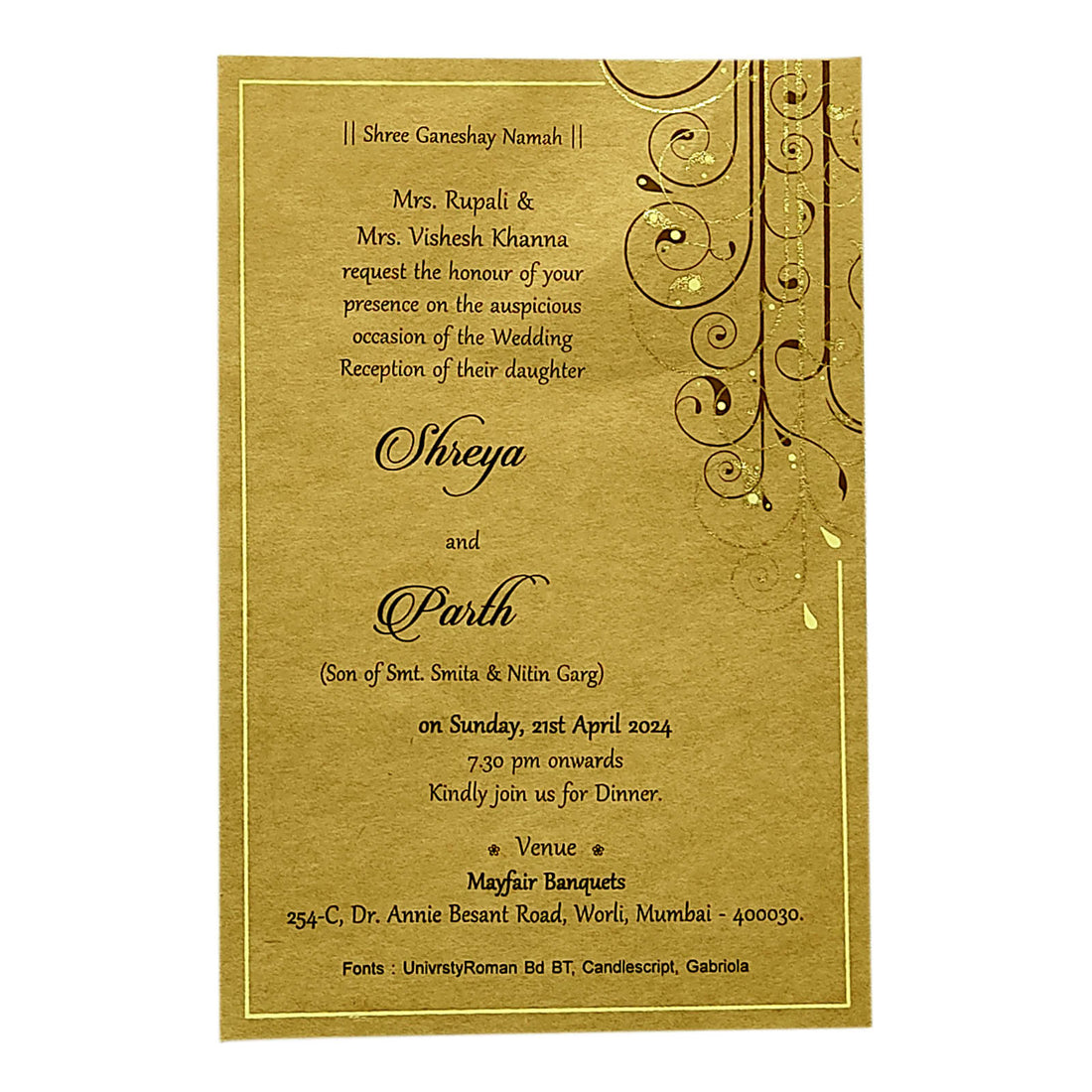 Brown Floral Single Sheet Invitation Card-KRCS6140
