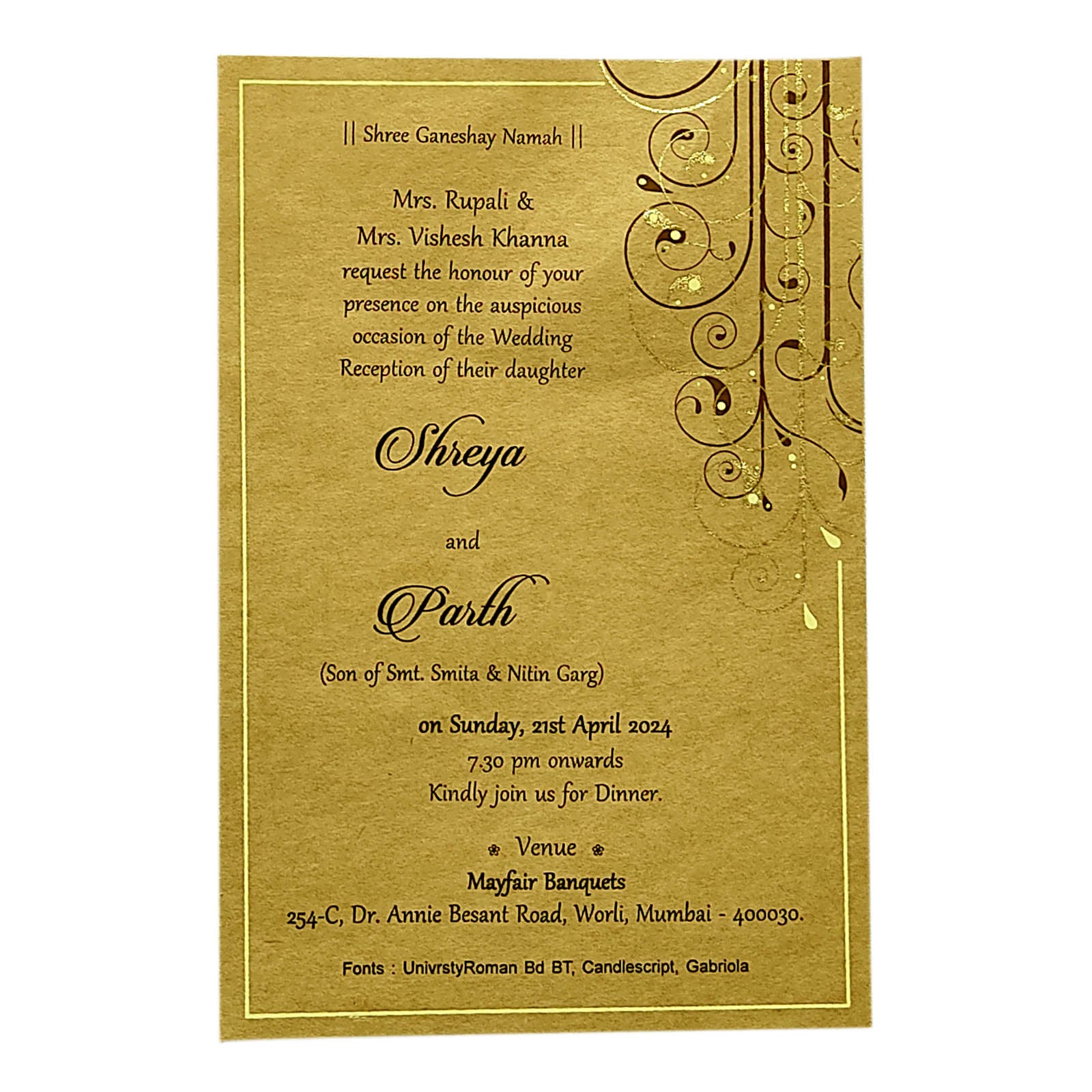 Brown Floral Single Sheet Invitation Card-KRCS6140