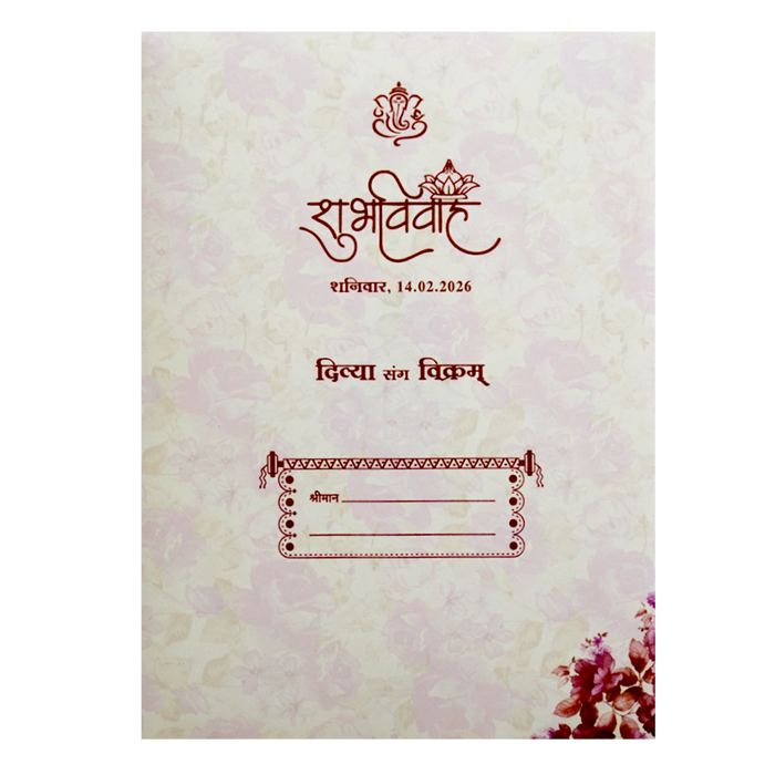 Violet Classic Designer Offset Pastel Print Wedding Invitation-KNKC4043-King of Cards
