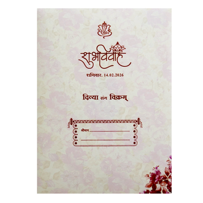 Violet Classic Designer Offset Pastel Print Wedding Invitation-KNKC4043-King of Cards