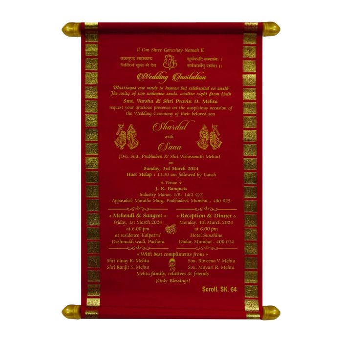 Red Satin Scroll Card-King of Cards