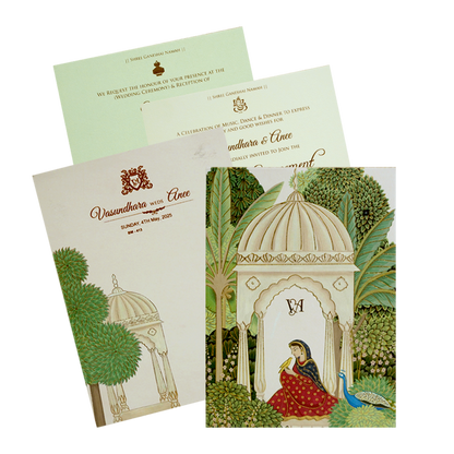 Cream Arch Floral Wedding Card-KBM04131