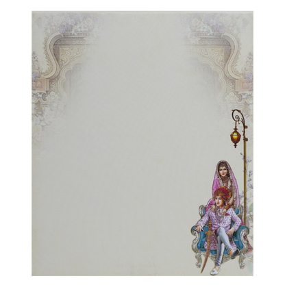 Cream Bride Groom Padded Marriage Card-King of Cards