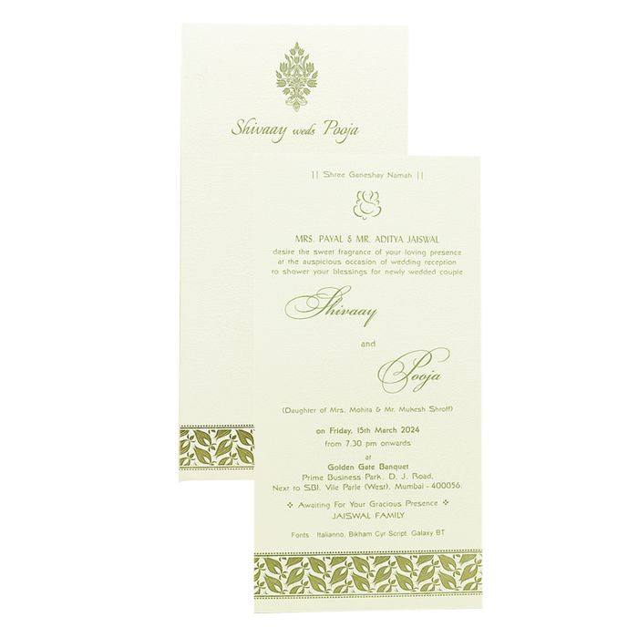 White Single Sheet Wedding Card-King of Cards