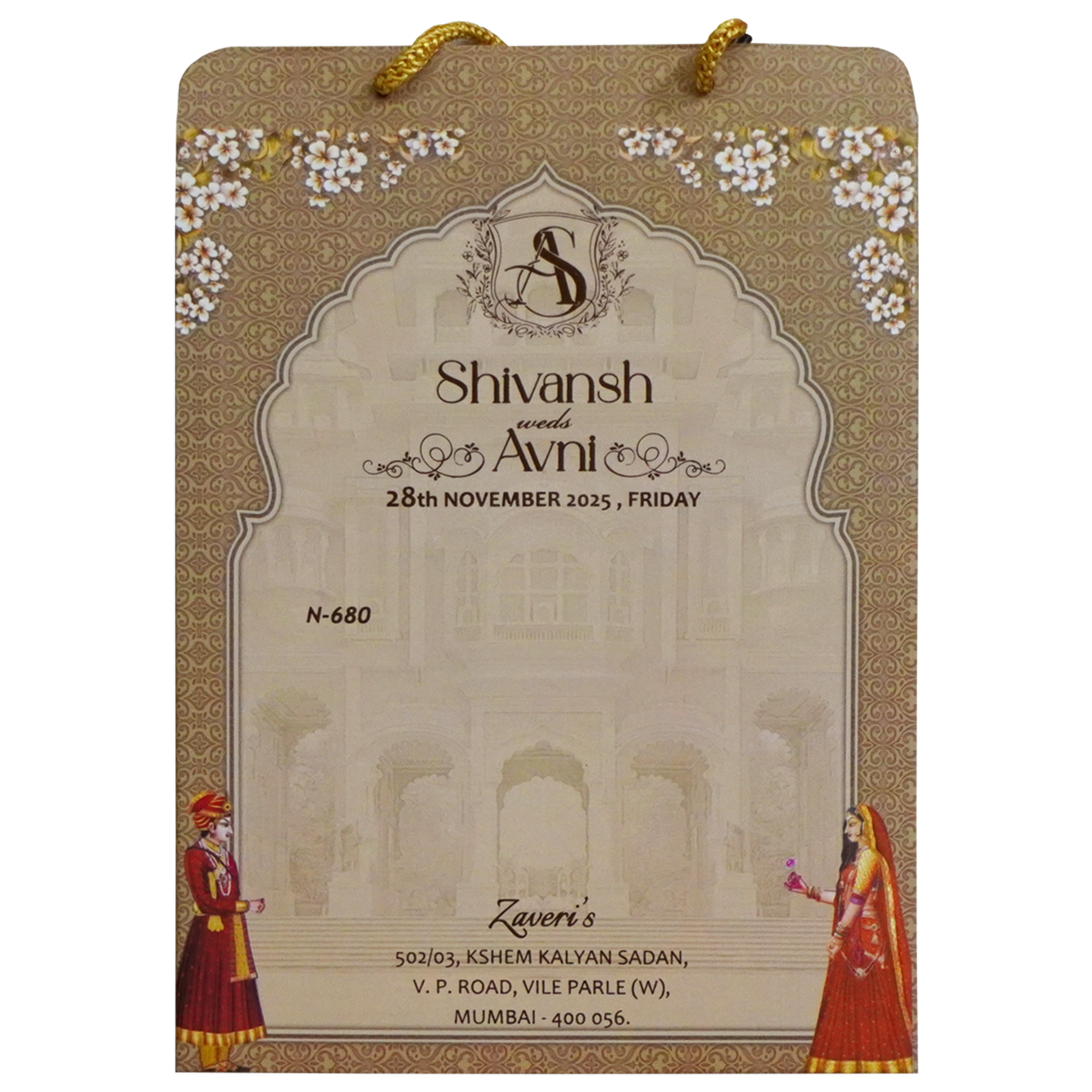 Pale Beige Brown Wedding card-KVN06800