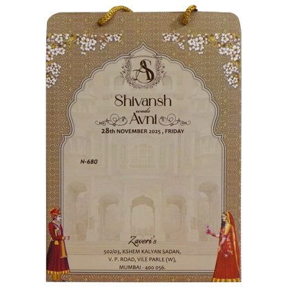 Pale Beige Brown Wedding card-KVN06800