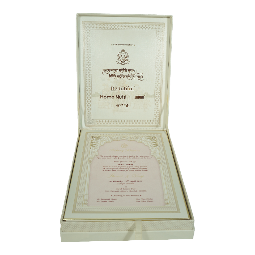 White Arch Couple Wedding Invitation Box-KMMEX8300