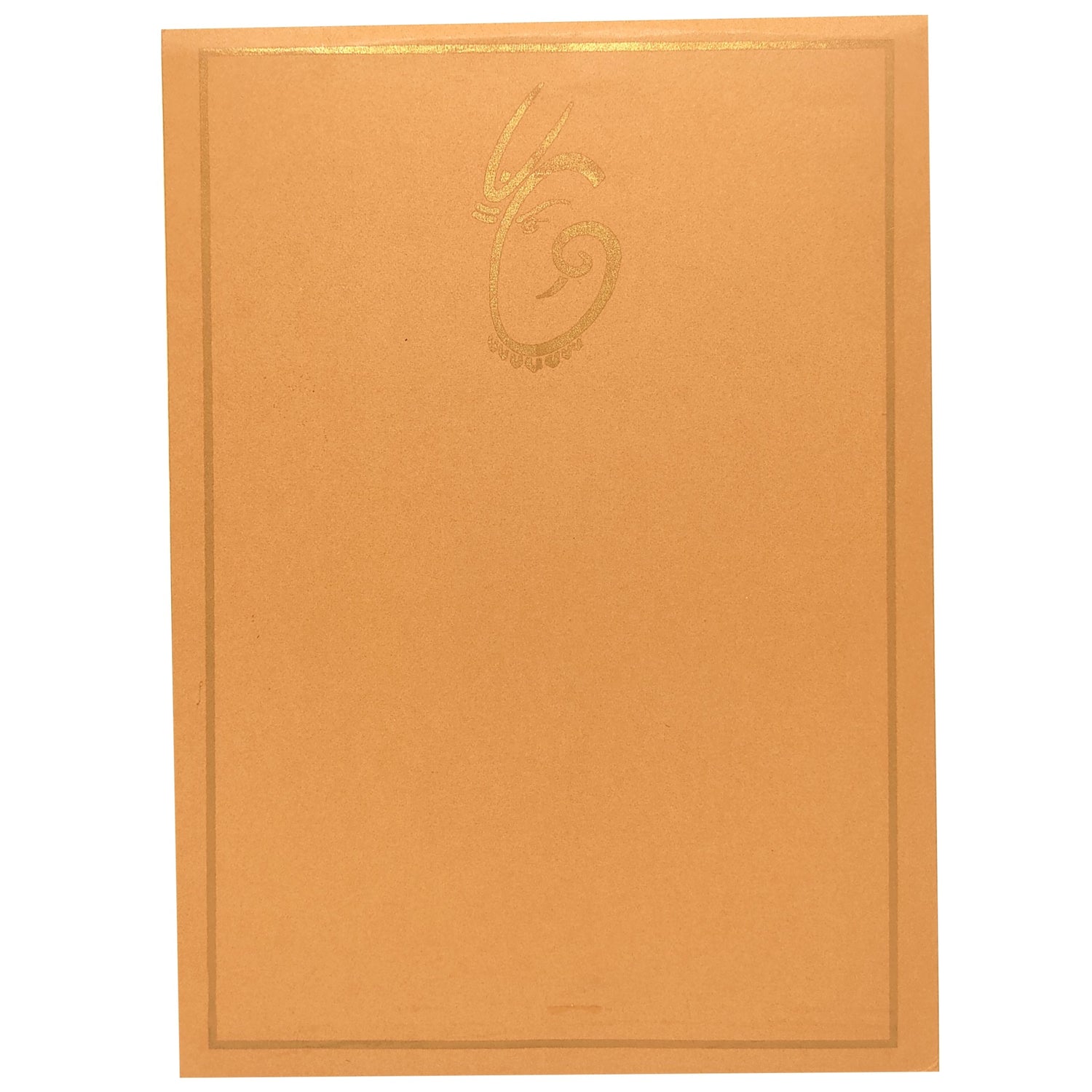 Brown Ganesha Invitation Card