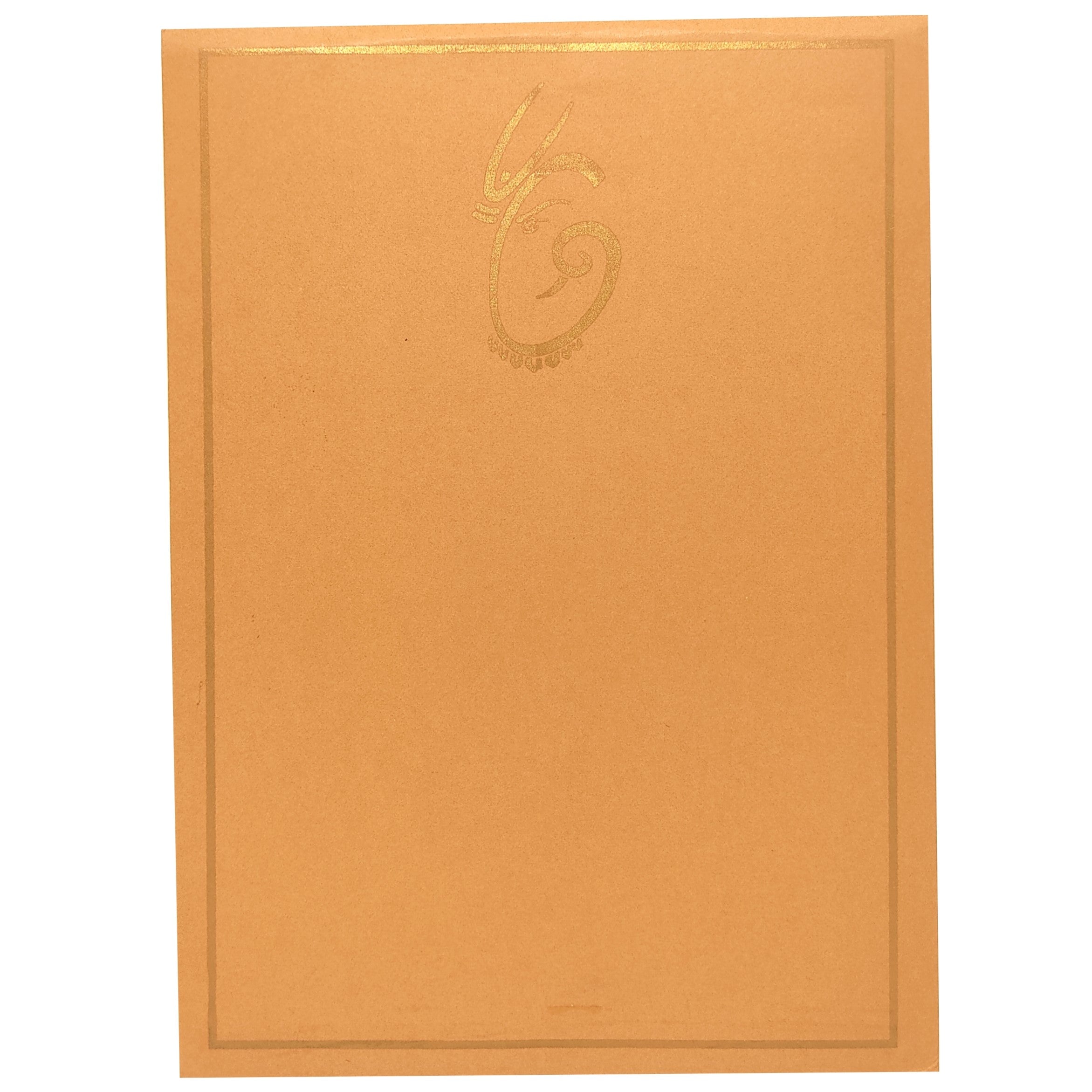 Brown Ganesha Invitation Card