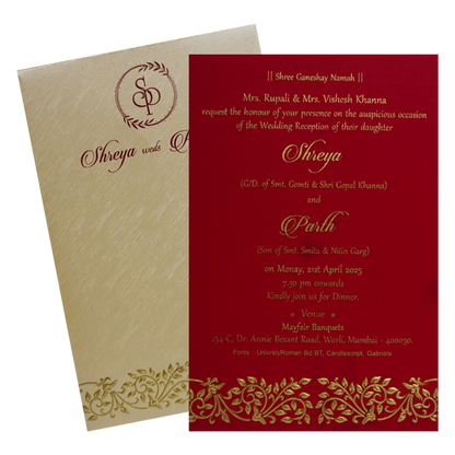 Cream Embossed Single Wedding Card-King of Cards