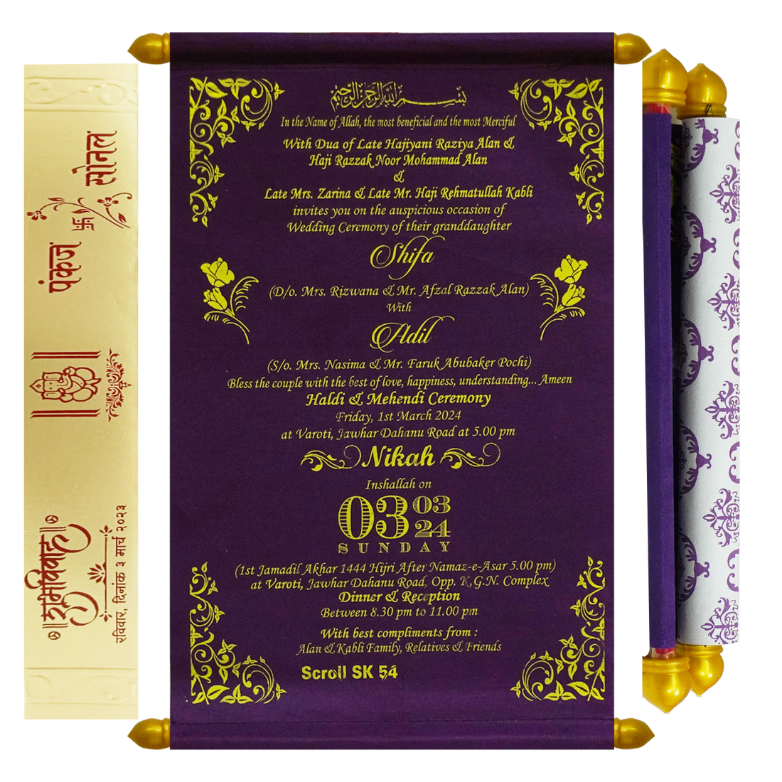 Dark Purple Satin Scroll Card-KJTS0054