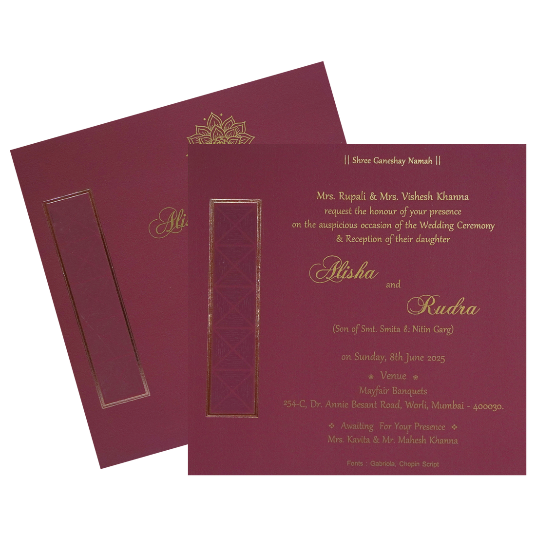 Deep Red Single Sheet Invitation Card-King of Cards