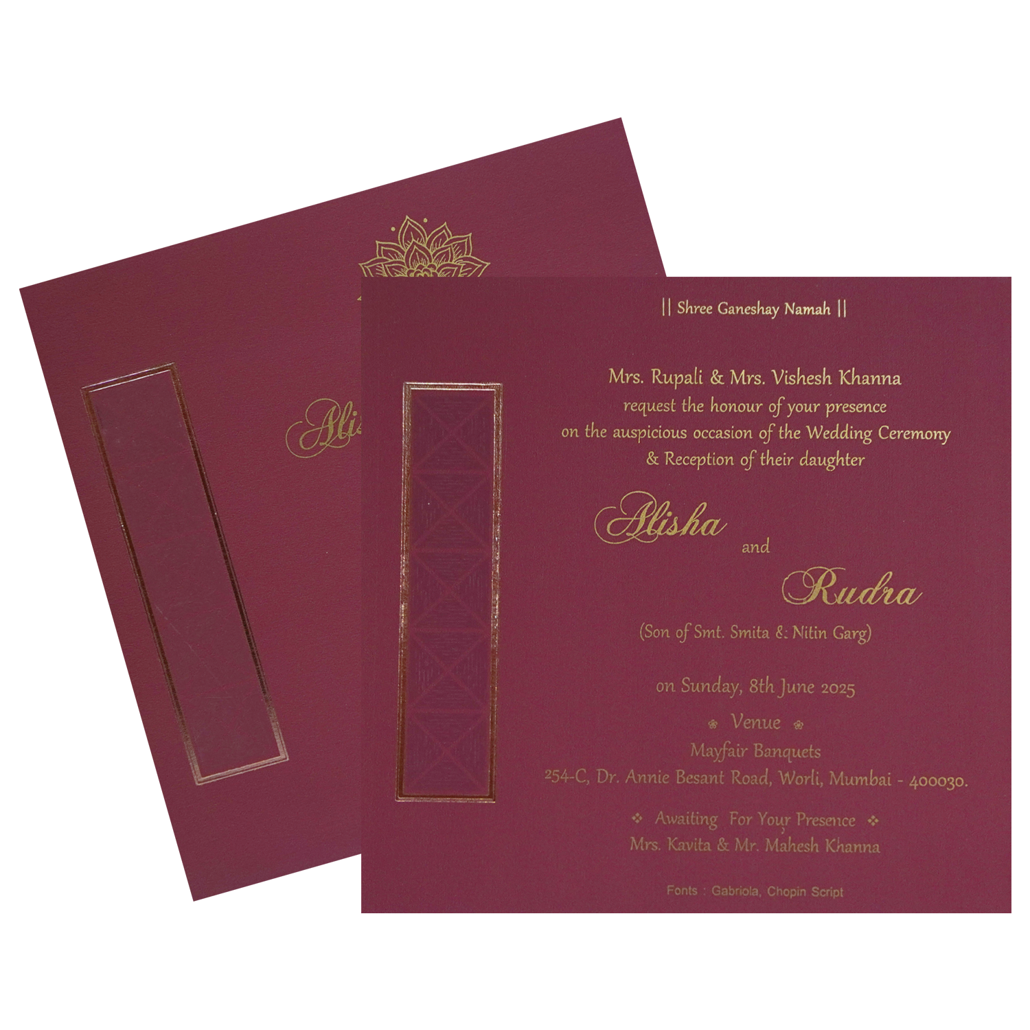 Deep Red Single Sheet Invitation Card-King of Cards