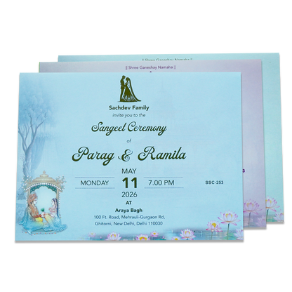 Radha Krishna Boat Theme Padded Wedding Card - KSSC2530