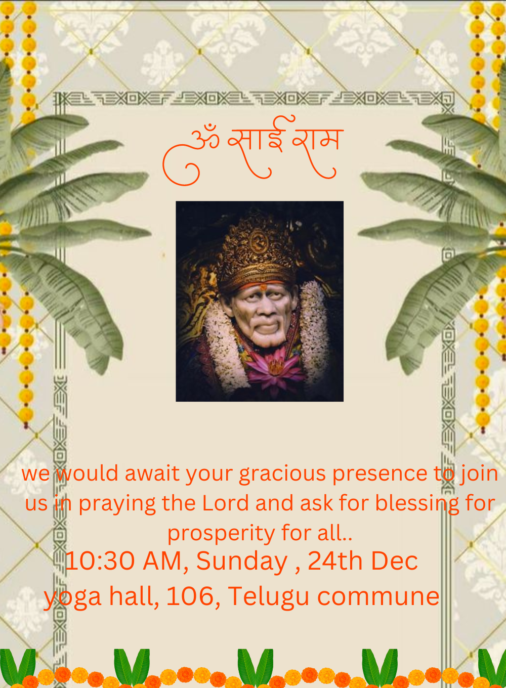 Beige Border Sai Sandhya Invitations-King of Cards